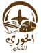 email signature alkhoori mohammed sanad